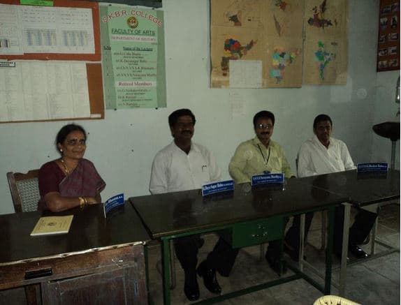 Sree Konaseema Bhanoji Ramars College East Godavari Extra Curriculars photo 3