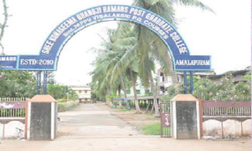 Sree Konaseema Bhanoji Ramars College East Godavari Academic Building photo 1