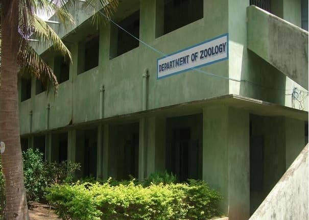 Sree Konaseema Bhanoji Ramars College East Godavari Academic Building photo 4