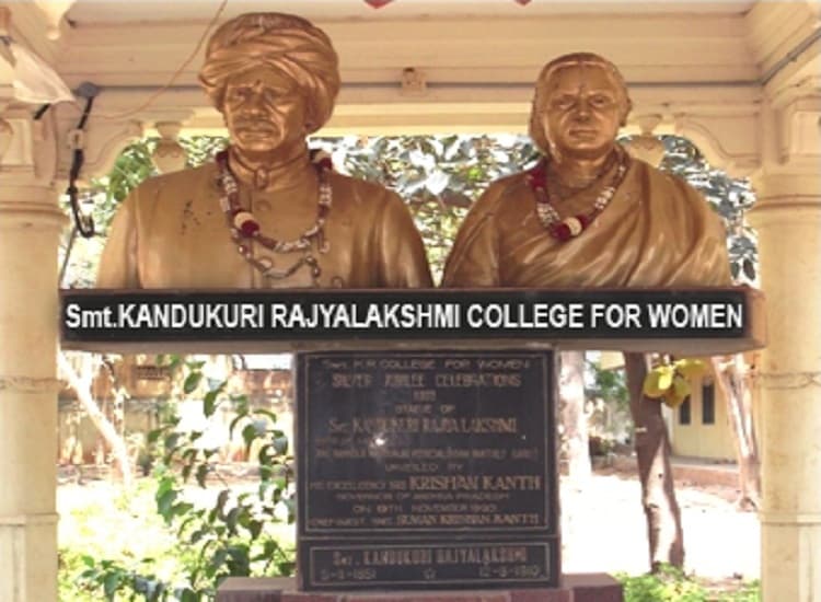 Smt Kandukuri Rajyalakshmi College for Women Rajahmundhry Campus photo 1