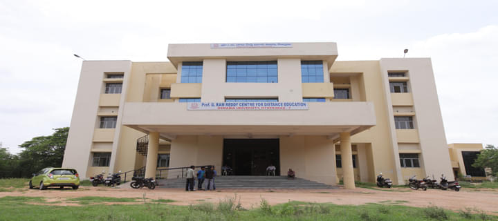 PGRRCDE Academic Building photo 7