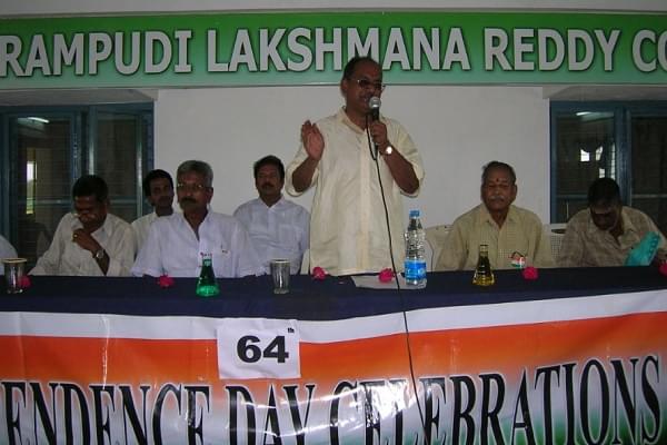 Dwarampudi Lakshmana Reddy College East Godavari Infrastructure photo 7