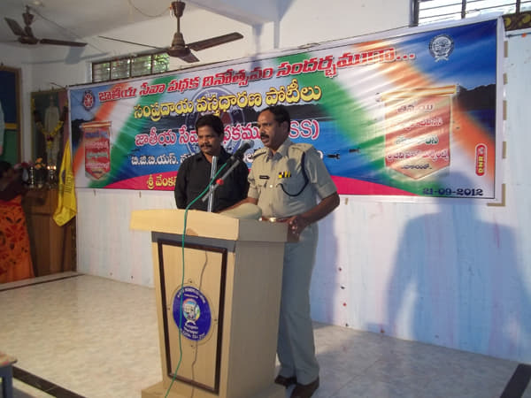 Bhagavantham Gupta Bangaru Seshavatharam Women's College Narasapuram Events photo 3