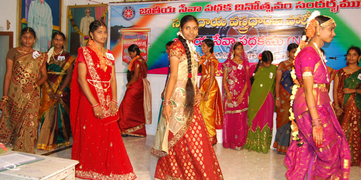 Bhagavantham Gupta Bangaru Seshavatharam Women's College Narasapuram Campus with facilities photo 6
