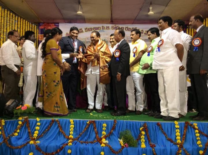 Sri YN College Narasapuram Events photo 4
