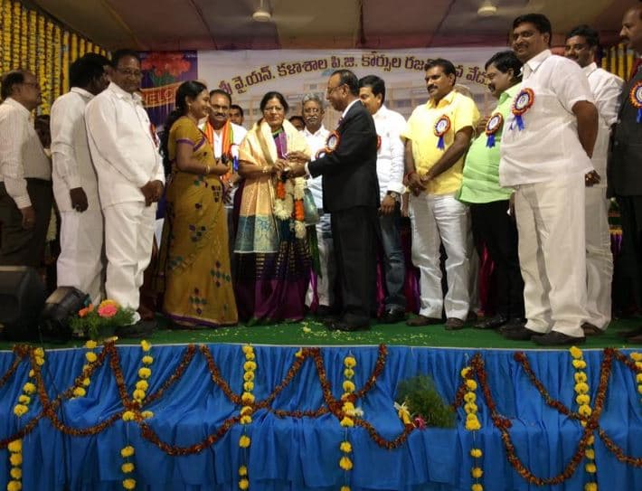 Sri YN College Narasapuram Events photo 5