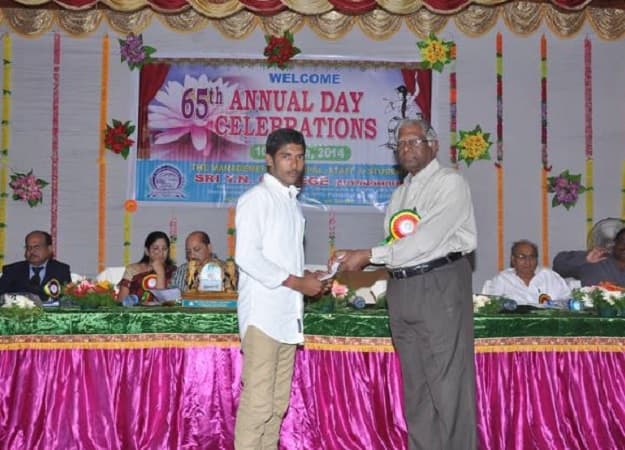 Sri YN College Narasapuram Events photo 7