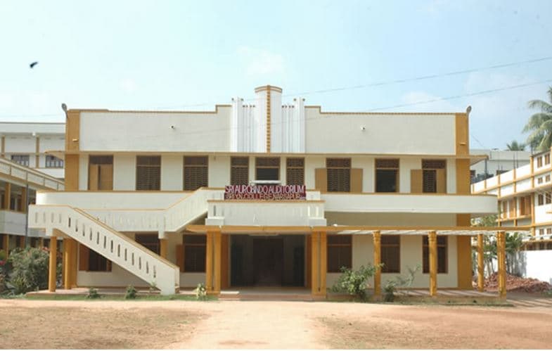 Sri YN College Narasapuram Campus photo 6
