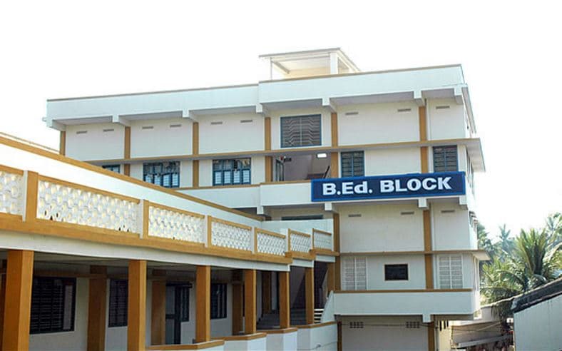 Sri YN College Narasapuram Campus photo 11