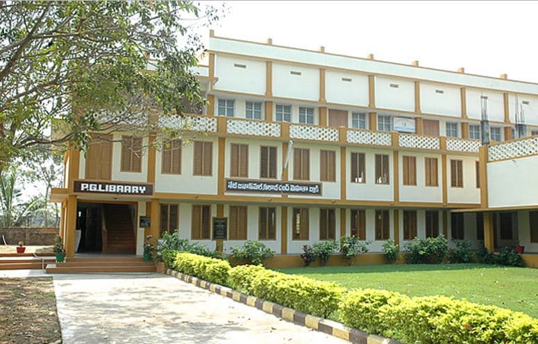 Sri YN College Narasapuram Campus photo 12