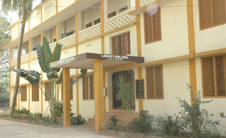 Sri YN College Narasapuram Campus photo 15