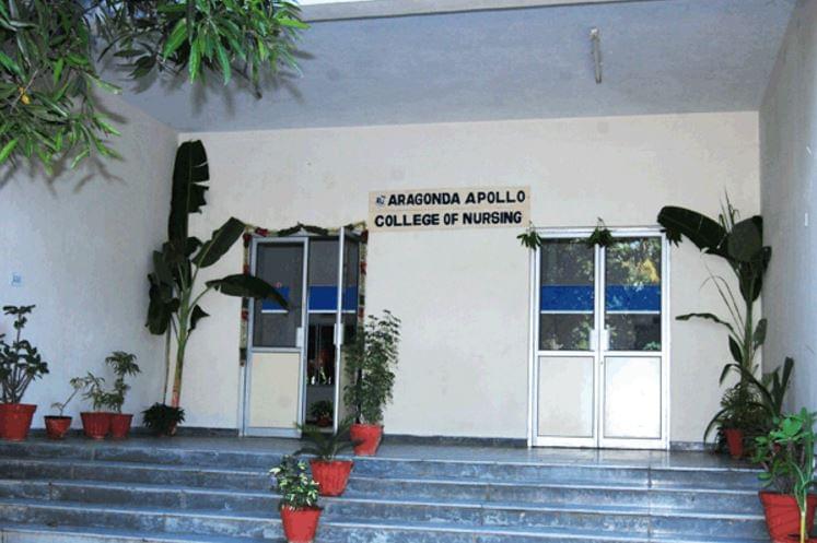 Aragonda Apollo College of Nursing Chittoor Academic Building photo 4