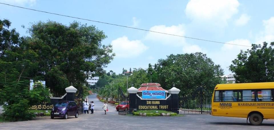 MIMS Vizianagaram hostel photo 2