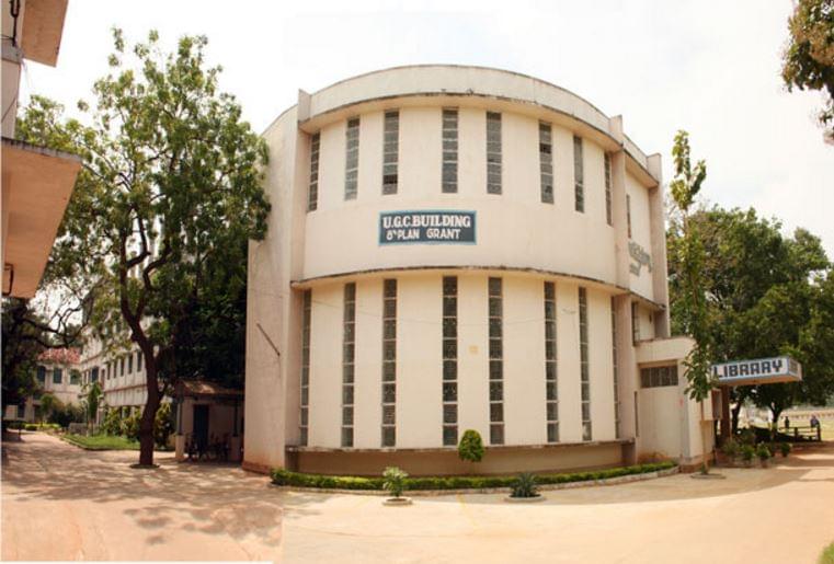 Sir C R Reddy College Eluru Campus photo 3