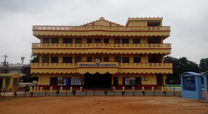 Dharma Apparao College Krishna Academic Building photo 1