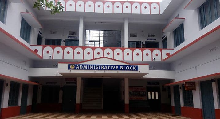 Dharma Apparao College Krishna Academic Building photo 5