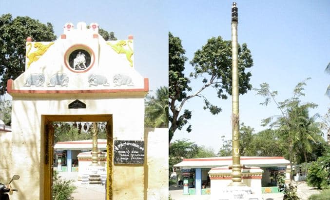 Dharma Apparao College Krishna Academic Building photo 6