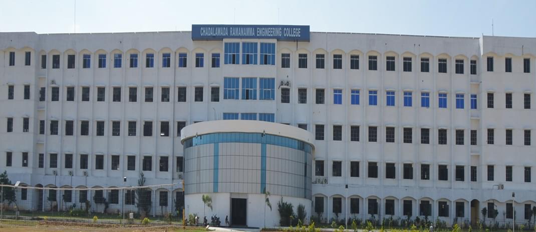 Chadalawada Ramanamma Engineering College Tirupati Academic Building photo 2
