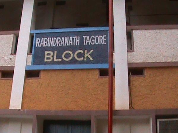 PB Siddhartha College Arts and Science Vijayawada Campus & Infrastructure photo 2