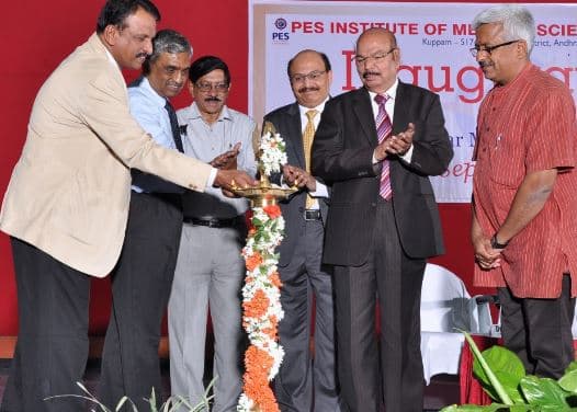 PES Institute of Medical Sciences and Research Kuppam Events photo 10