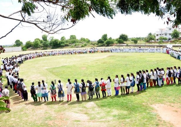 PES Institute of Medical Sciences and Research Kuppam Campus photo 1