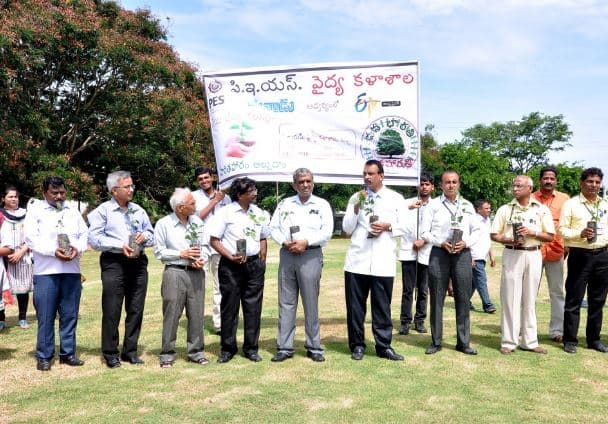 PES Institute of Medical Sciences and Research Kuppam Campus photo 2