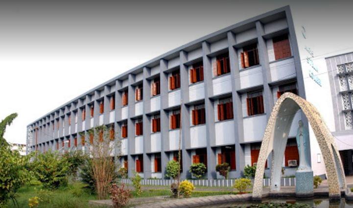 Maris Stella College Vijayawada Academic Building photo 4