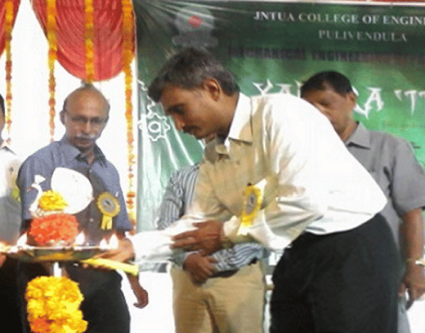 JNTUA College of Engineering Kadapa Events photo 8
