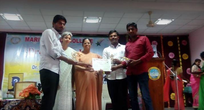 Maris Stella College Vijayawada Events and Activities photo 3