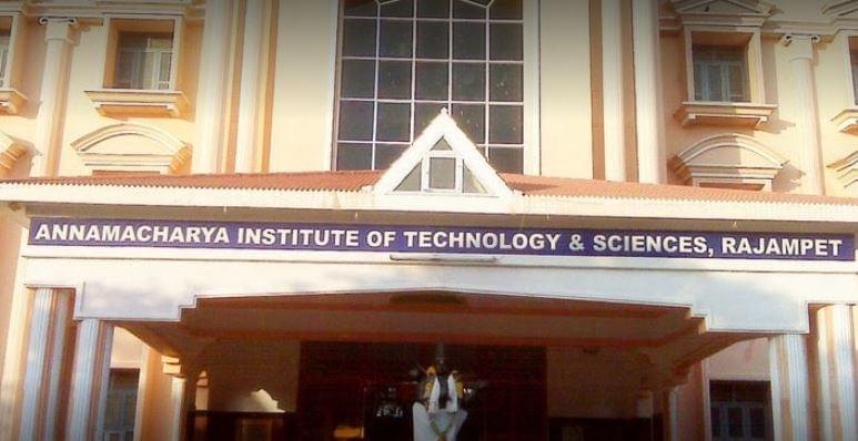 Annamacharya University hostel photo 11