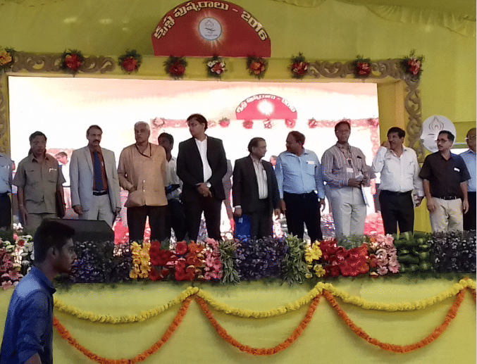 JNTUA College of Engineering Anantapur Events photo 2