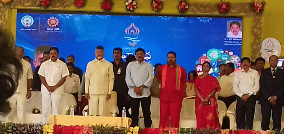 JNTUA College of Engineering Anantapur Events photo 5