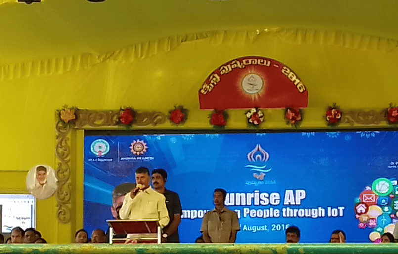 JNTUA College of Engineering Anantapur Events photo 8