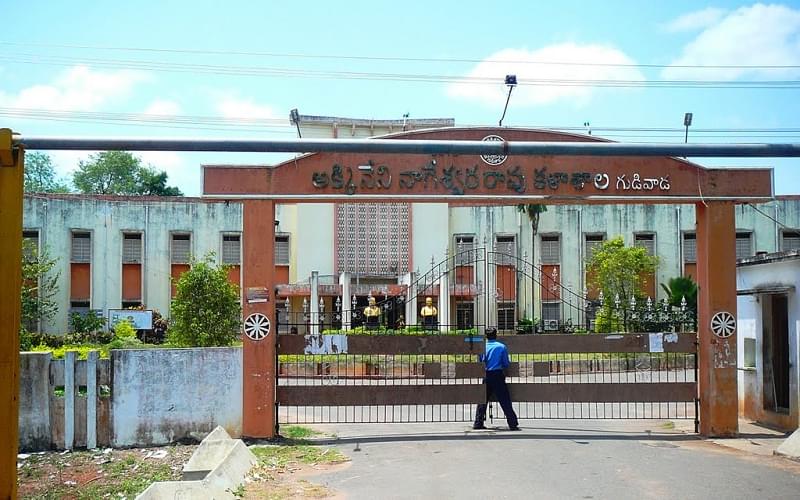 Akkineni Nageswara Rao College Krishna Campus & Infrastructure photo 5