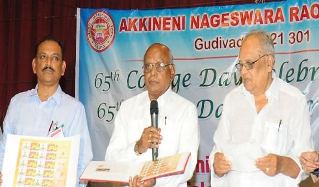 Akkineni Nageswara Rao College Krishna Extra Curriculars photo 1