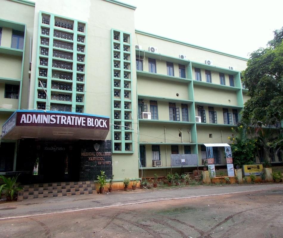Kurnool Medical College Academic Building photo 1