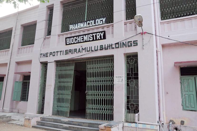 Kurnool Medical College Infrastructure photo 7
