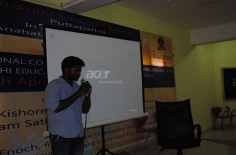 Sanskrithi School of Business Puttaparthy Events & Activities photo 1