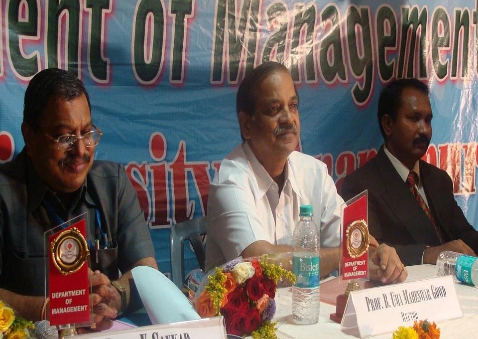 JNTUA, Department of Management Studies Anantapur Events photo 1