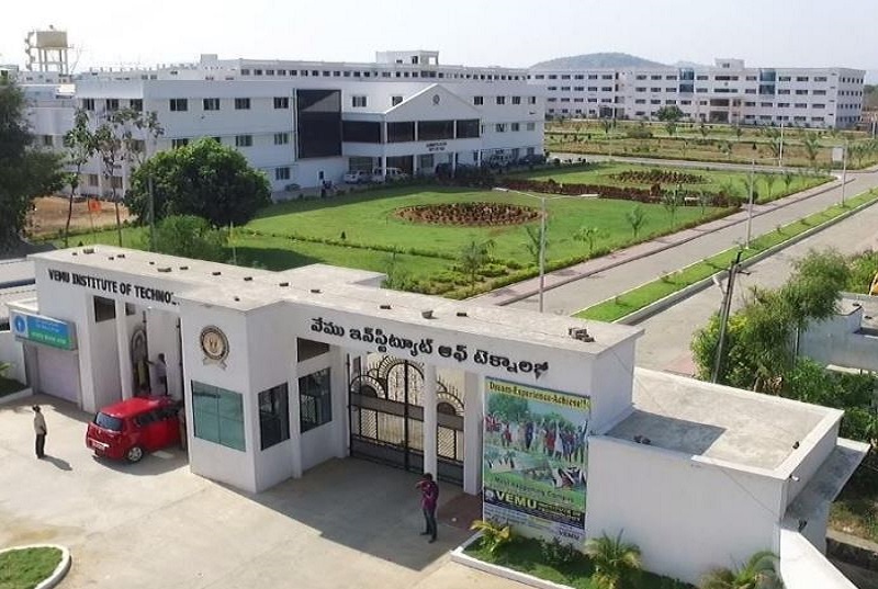 Vemu Institute of Technology Chittoor Campus photo 5