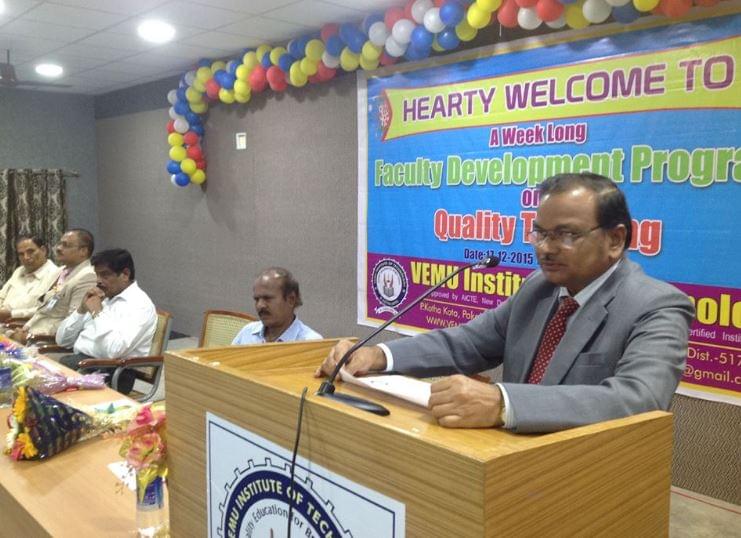 Vemu Institute of Technology Chittoor Events photo 1
