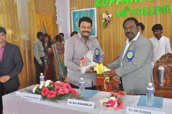 Kuppam Engineering College Extra Curriculars photo 1