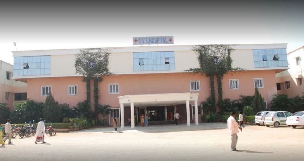 SVS Medical College Mahabubnagar Academic Building photo 1