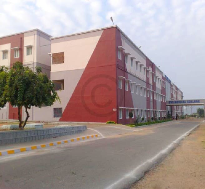 SVS Medical College Mahabubnagar Academic Building photo 3