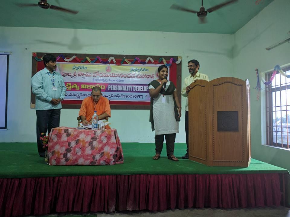 Grandhi Varalakshmi Venkata Rao Institute of Technology Bhimavaram Events photo 4