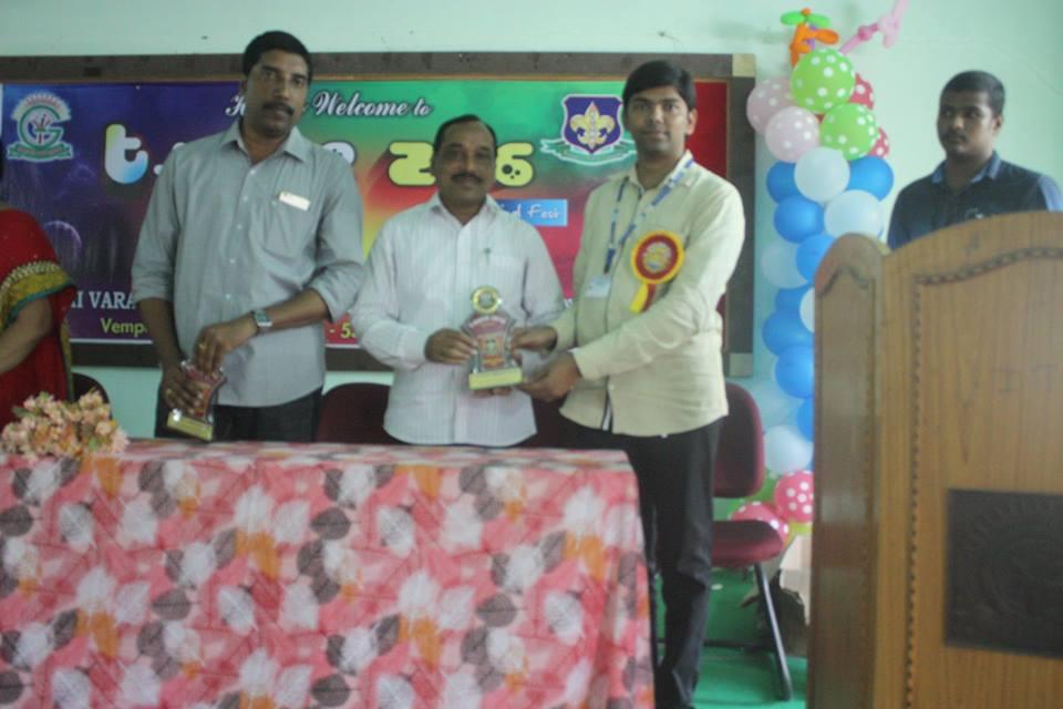 Grandhi Varalakshmi Venkata Rao Institute of Technology Bhimavaram Events photo 6