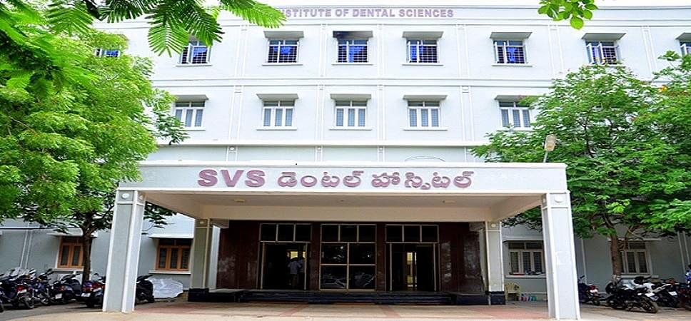 SVS School of Dental Sciences Mahabubnagar Academic Building photo 1