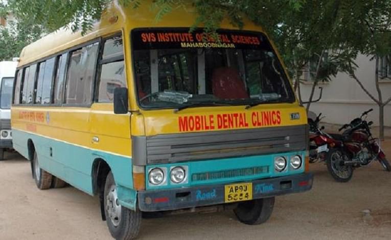 SVS School of Dental Sciences Mahabubnagar Facilities photo 1