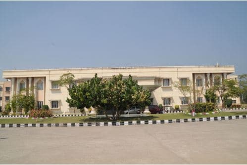 Nimra College of Business Management Krishna Academic Building photo 1