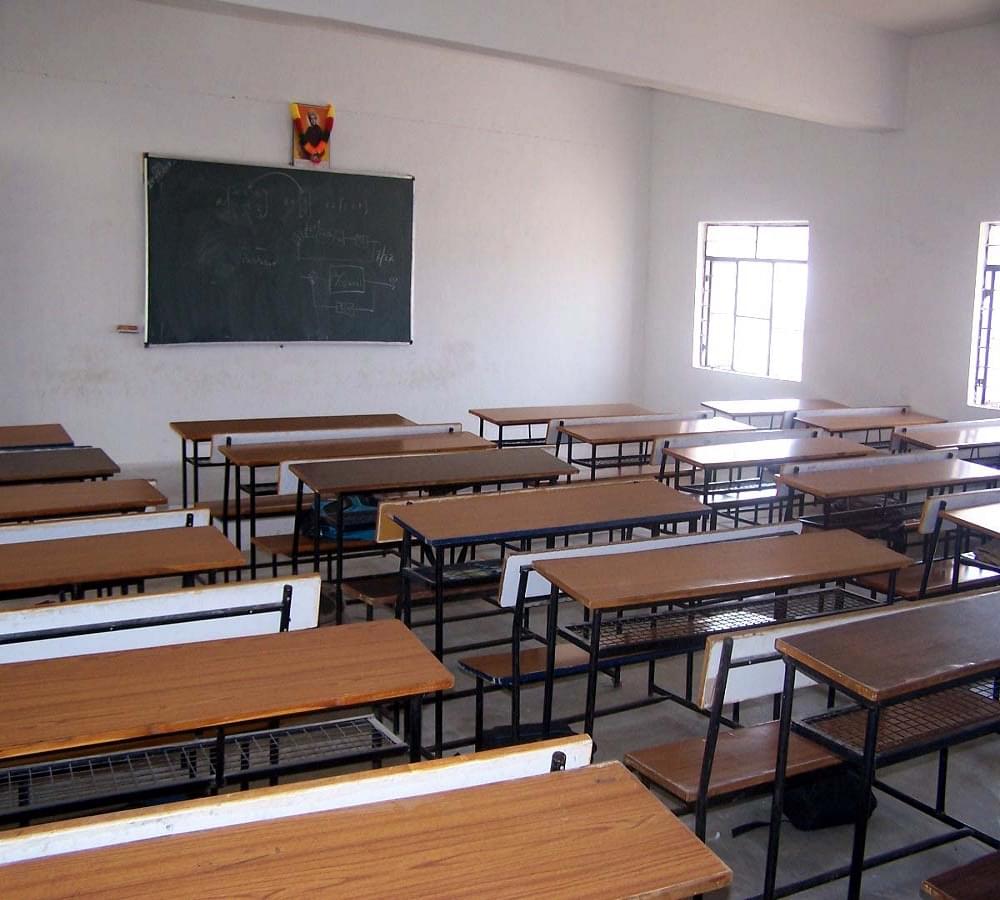 BIT Institute of Technology Anantapur Infrastructure photo 2